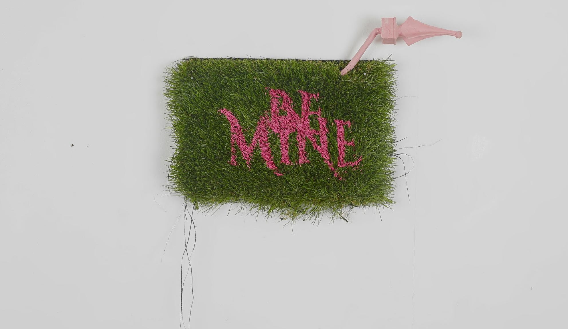 Be Mine